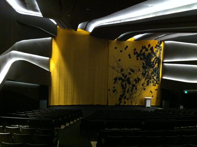 Perot Museum – View of Screen